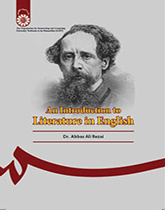 مقدمهای بر ادبیات انگلیسی