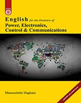 انگلیسی رشته برق - الکترونیک - کنترل و مخابرات